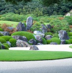 庭木の手入れ　岐阜県関市