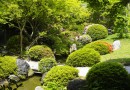 æ¥æ¬åº­å
