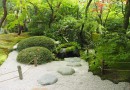 æ¥æ¬ã®åº­